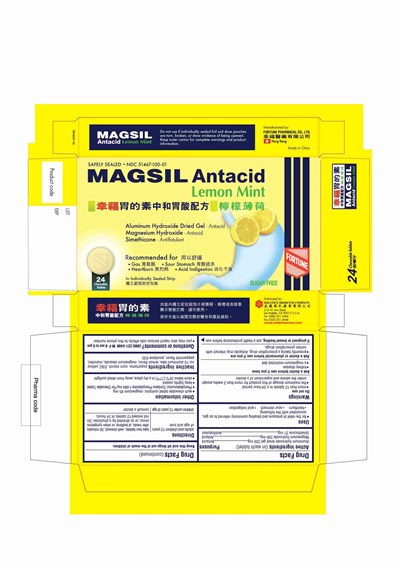 Magsil Antacid (lemon Mint) Unit Box 24s